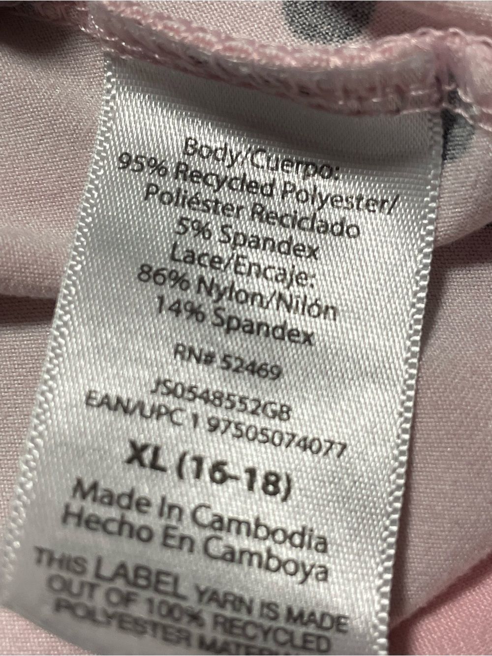 Joyspun Pink & Black Polka Dot Lace-Trim Chemise - XL - Dreamy Soft Collection - Picture 16 of 16